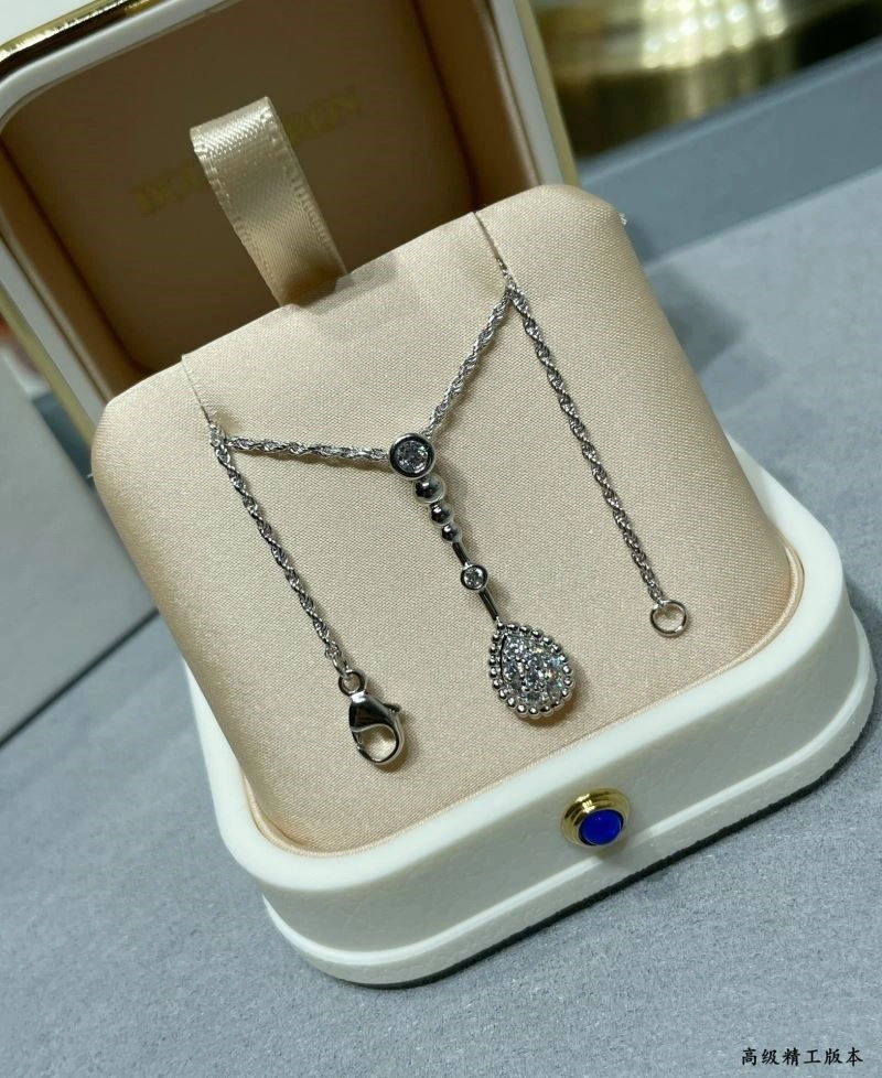 Supportive Boucheron Necklaces 210100