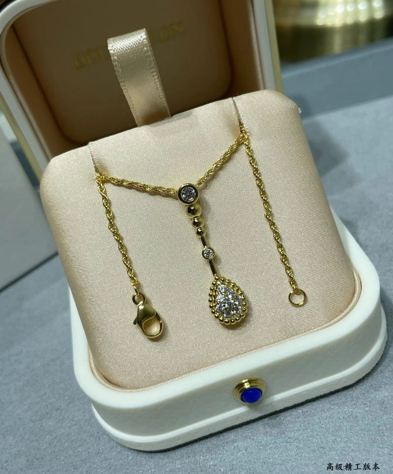 Supportive Boucheron Necklaces 210100
