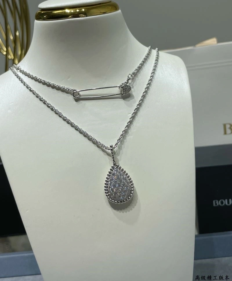 Contemporary Boucheron Necklaces 210078