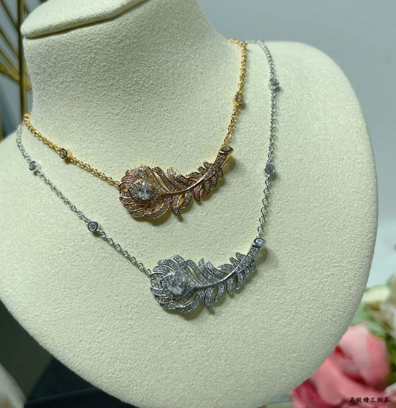 Boucheron Necklaces Reliable 210183