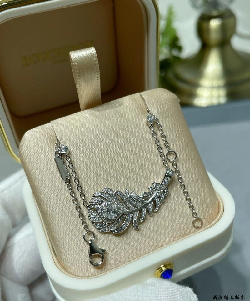 Boucheron Necklaces Reliable 210183