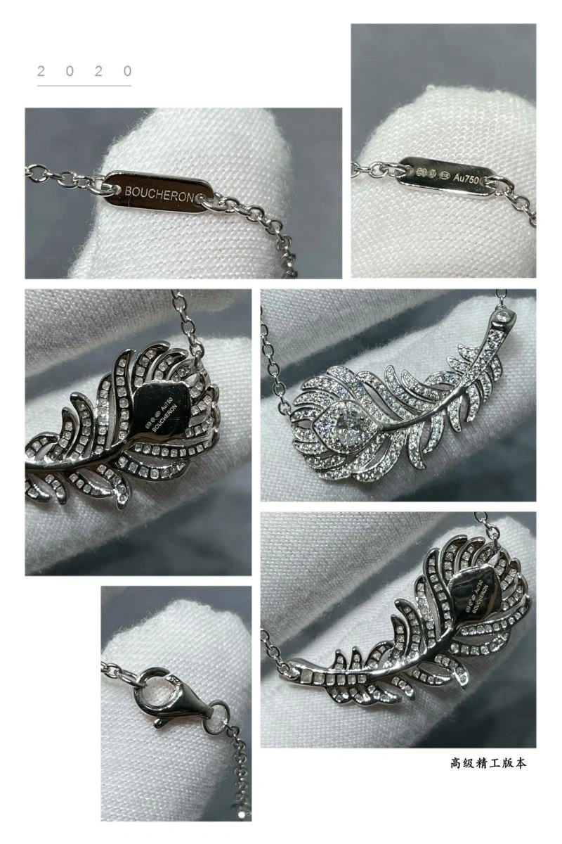 Boucheron Necklaces Reliable 210183
