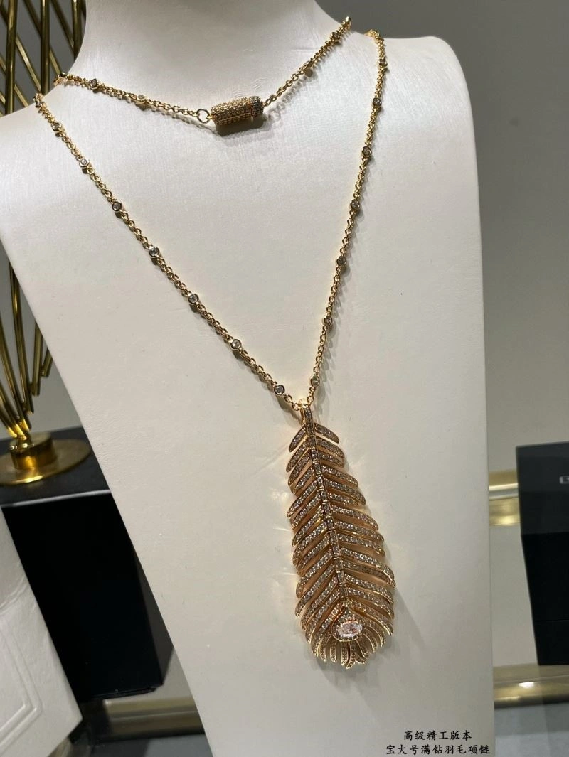 Boucheron Necklaces Effortless 210091