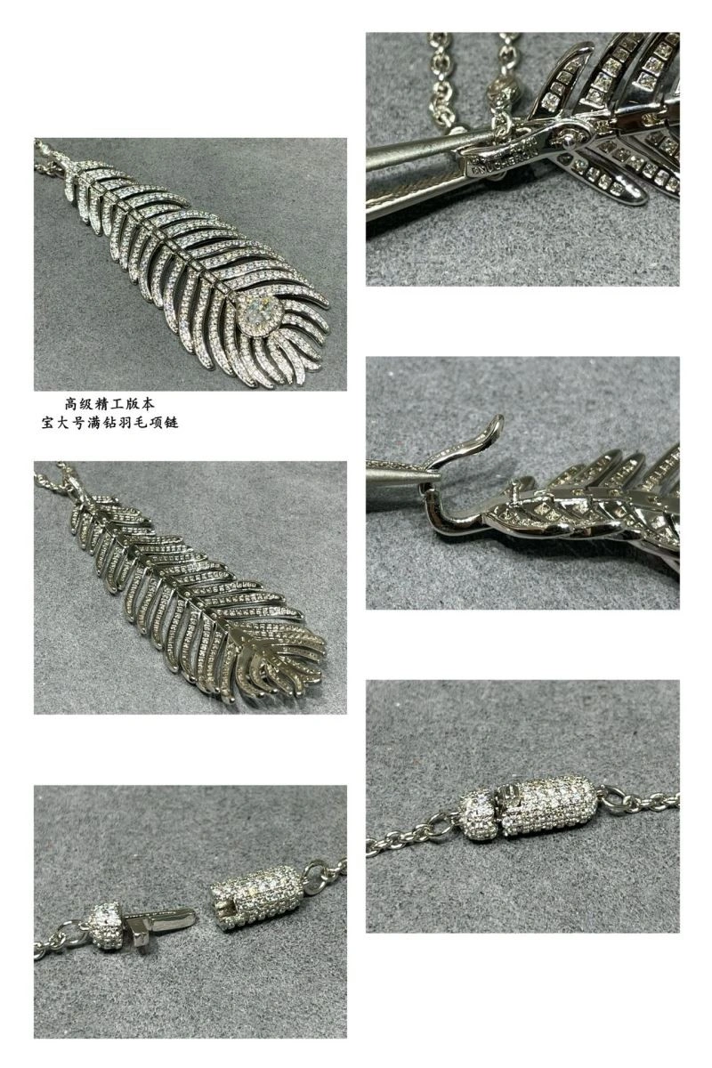 Boucheron Necklaces Effortless 210091