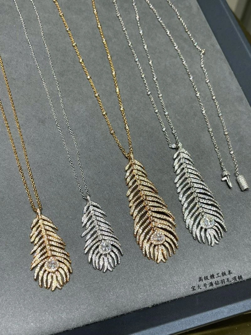 Boucheron Necklaces Effortless 210091
