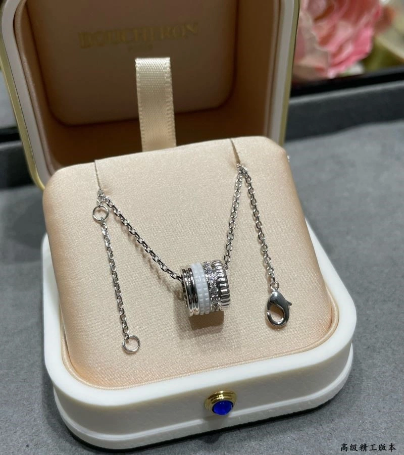 Boucheron Necklaces QuickDry 210104