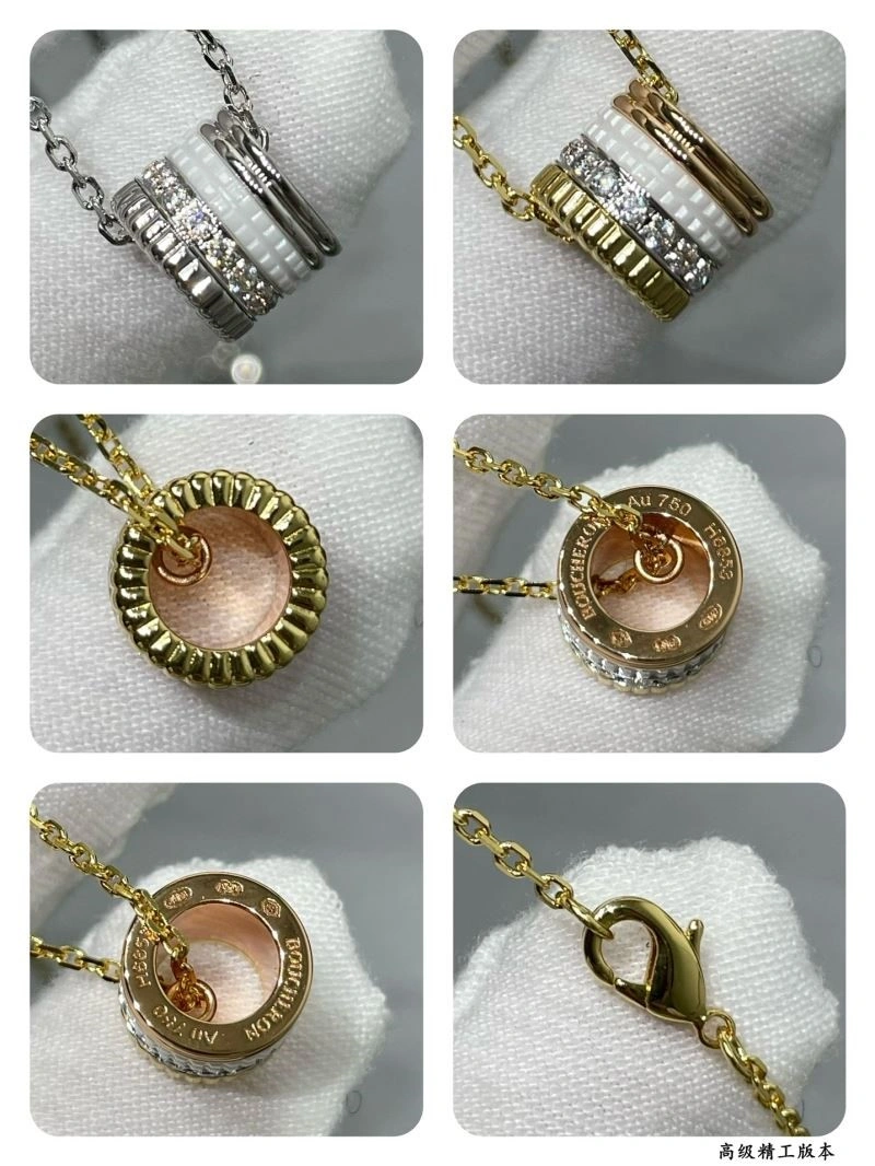 Boucheron Necklaces QuickDry 210104