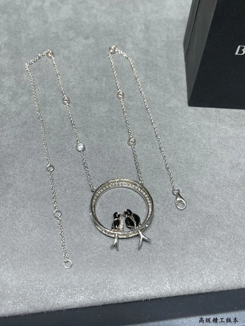 FlexibleFit Boucheron Necklaces 210085