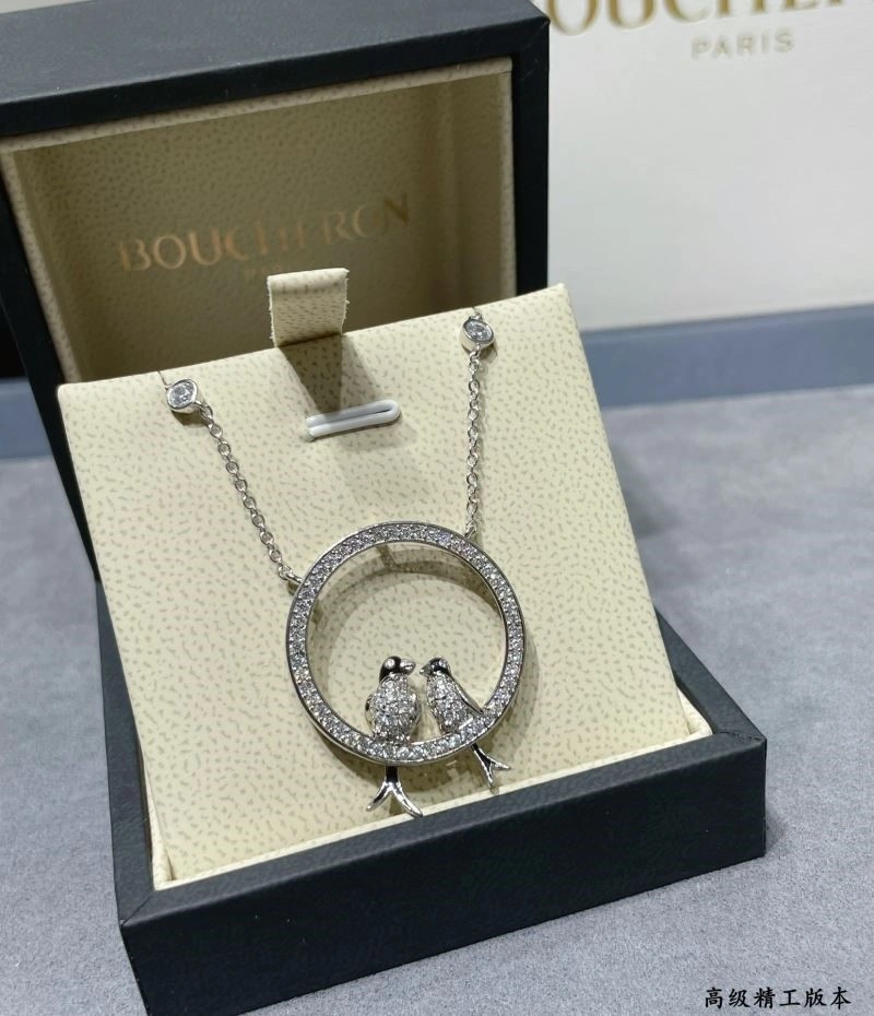 FlexibleFit Boucheron Necklaces 210085