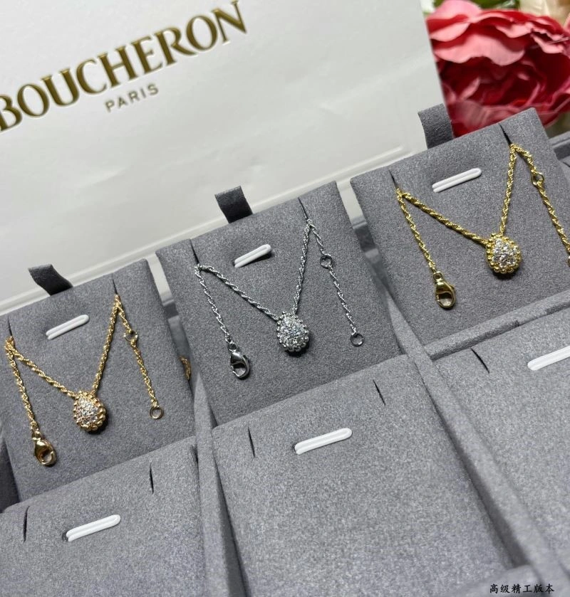 QuickDry Boucheron Necklaces 210079