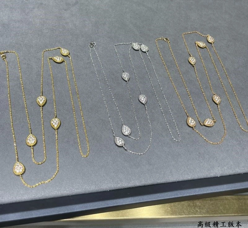 Boucheron Necklaces AllSeason 210152