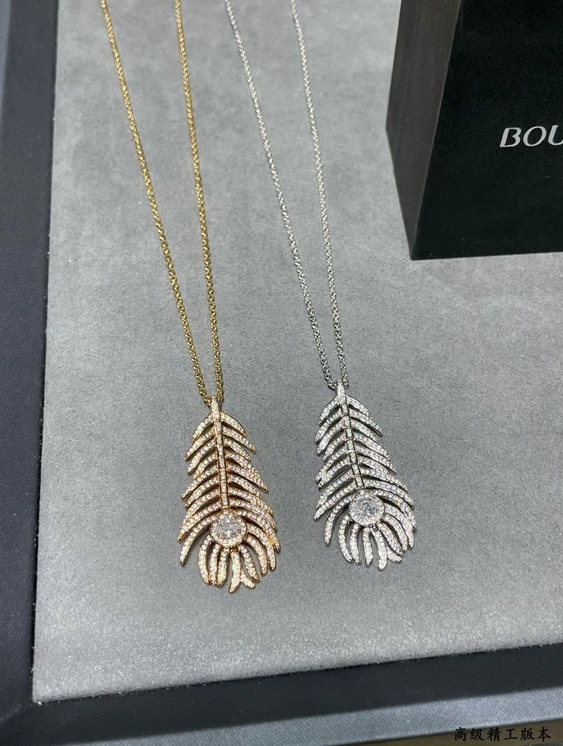 Boucheron Necklaces Effortless 210081