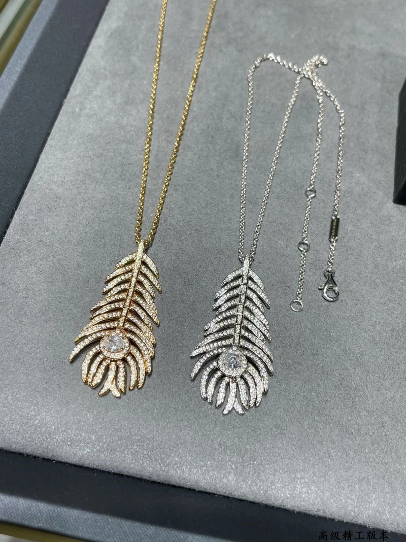 Boucheron Necklaces Effortless 210081