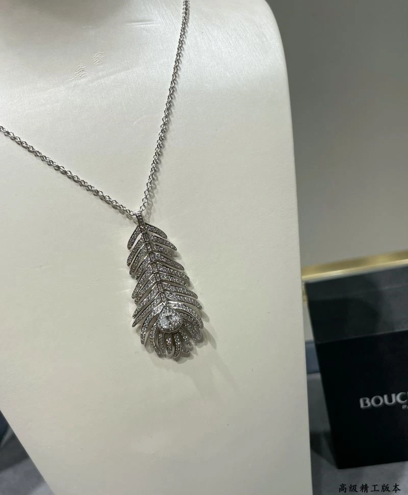 Boucheron Necklaces Effortless 210081