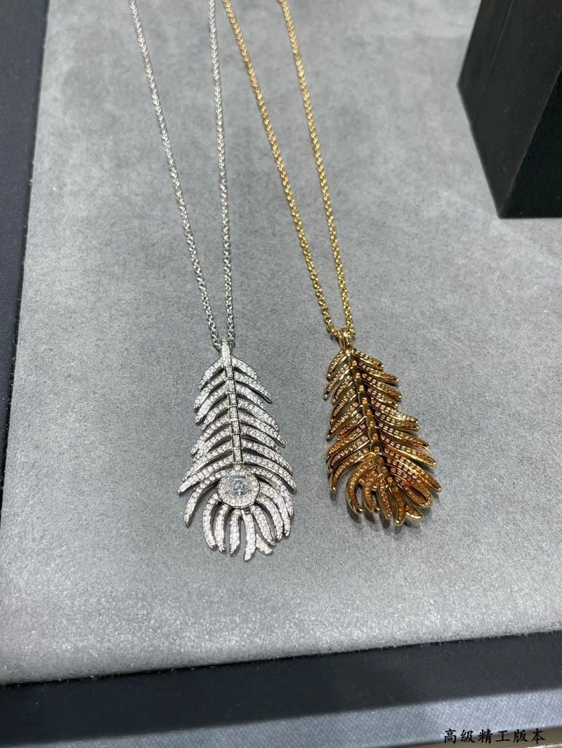 Boucheron Necklaces Effortless 210081