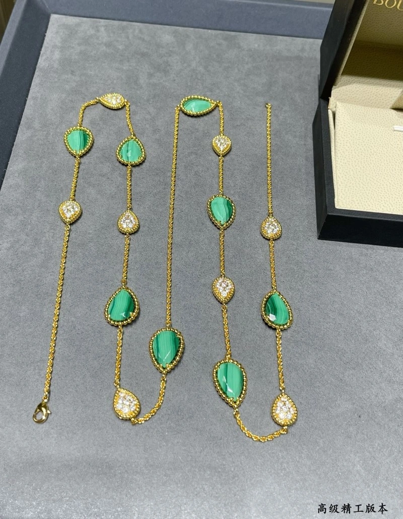 Classic Boucheron Necklaces 208155
