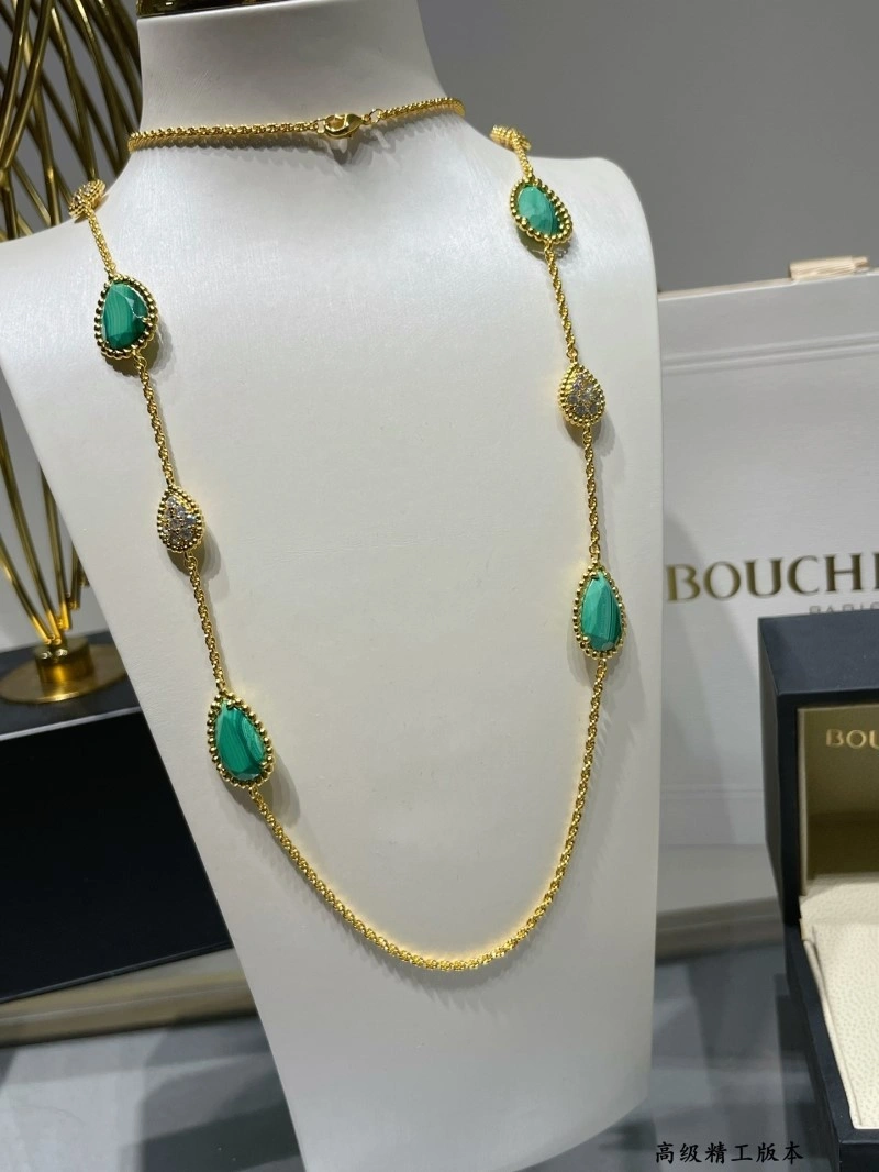 Classic Boucheron Necklaces 208155