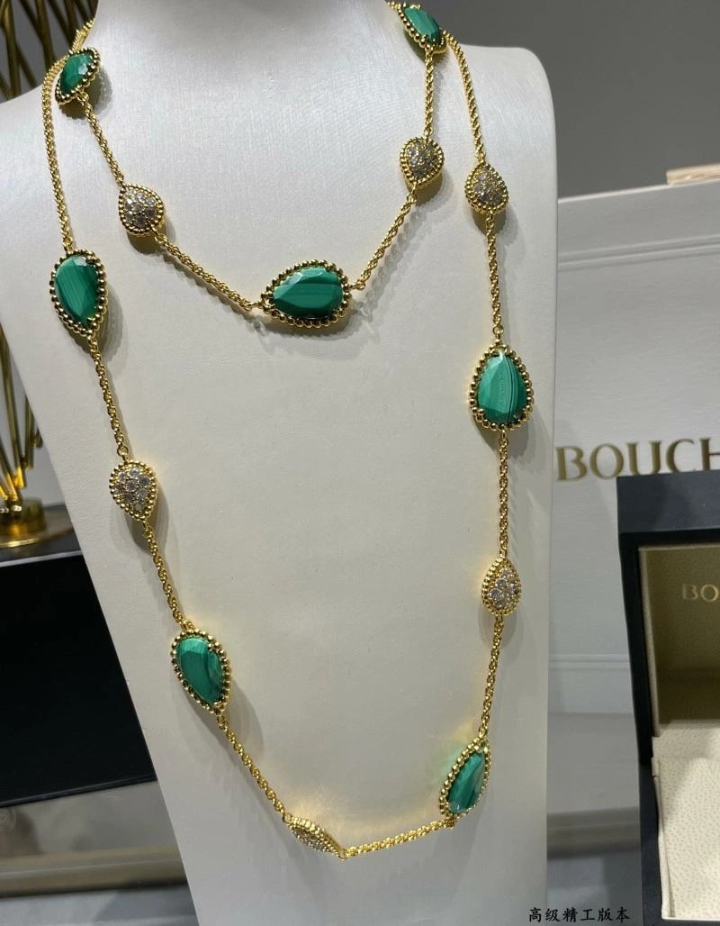Classic Boucheron Necklaces 208155