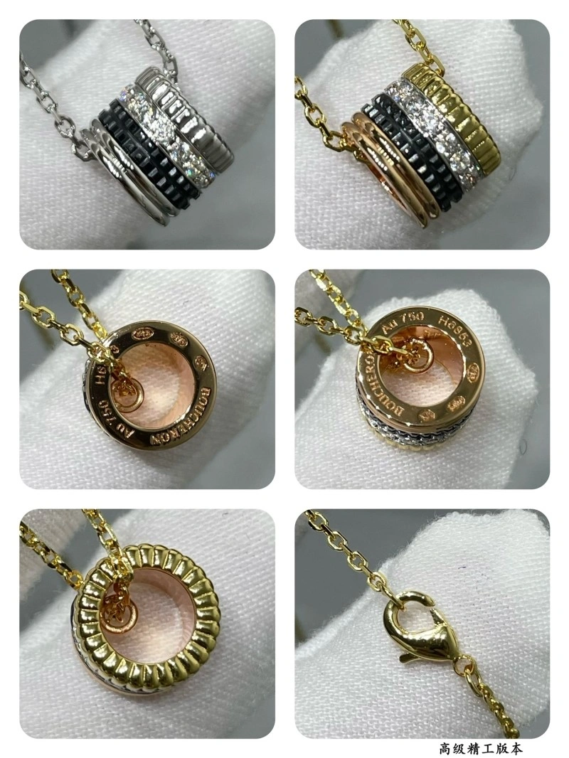 Boucheron Necklaces Durable 208158