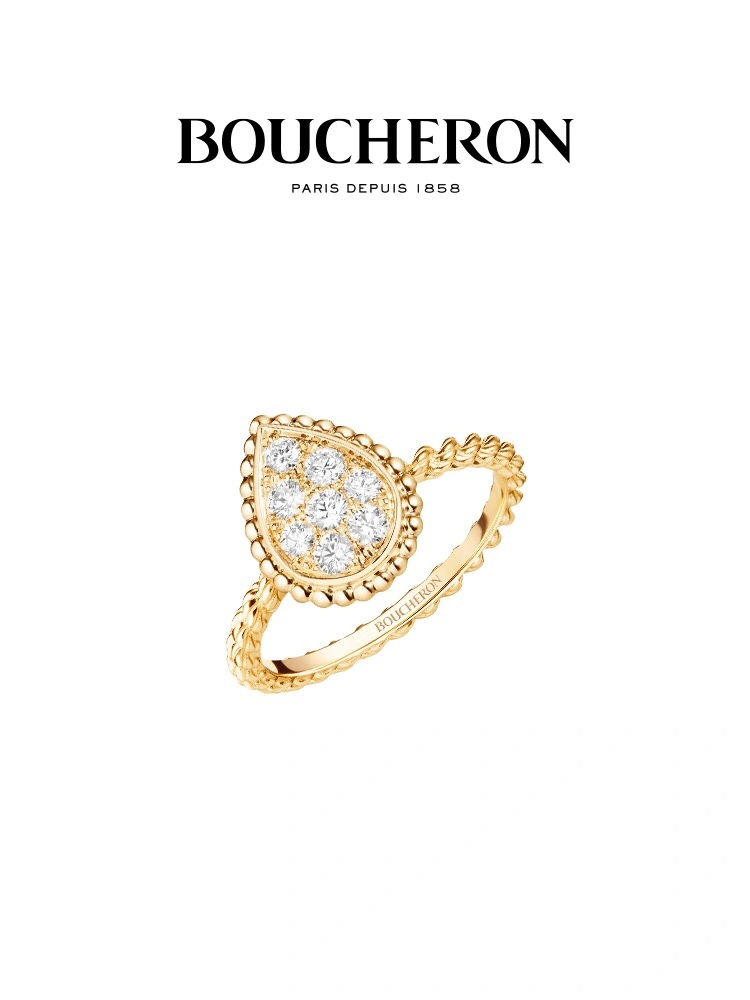 Boucheron Rings Stretchable 214324