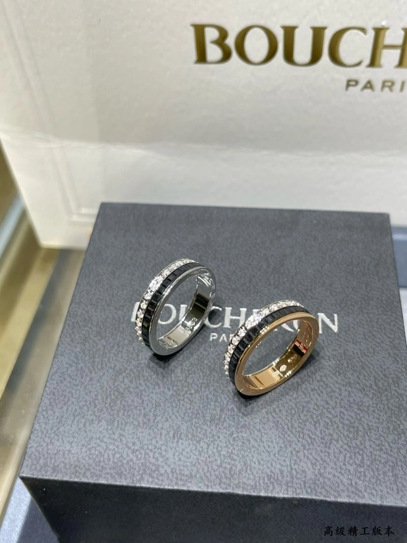 Boucheron Rings Thermal 212363