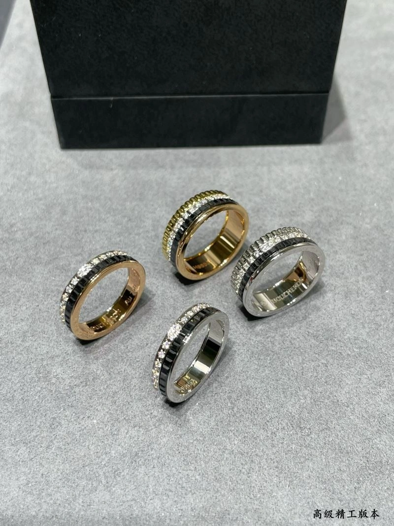 Boucheron Rings Thermal 212363