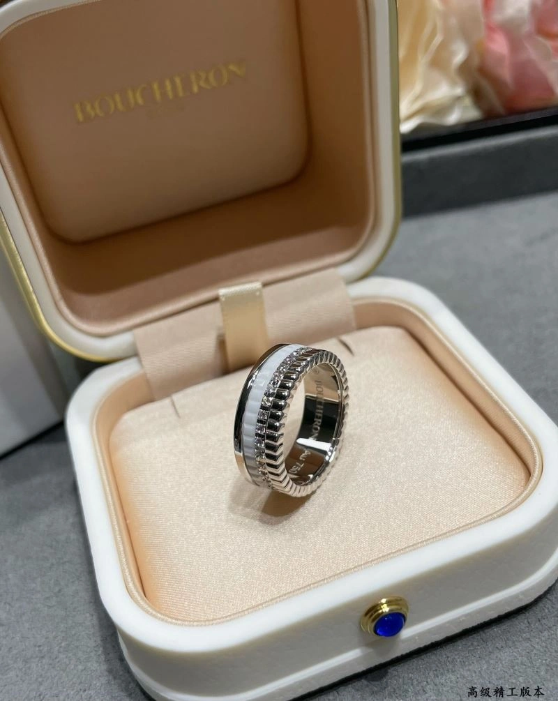 Stylish Boucheron Rings 212381