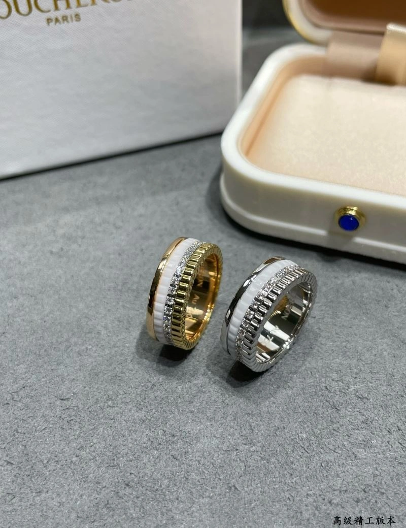 Stylish Boucheron Rings 212381