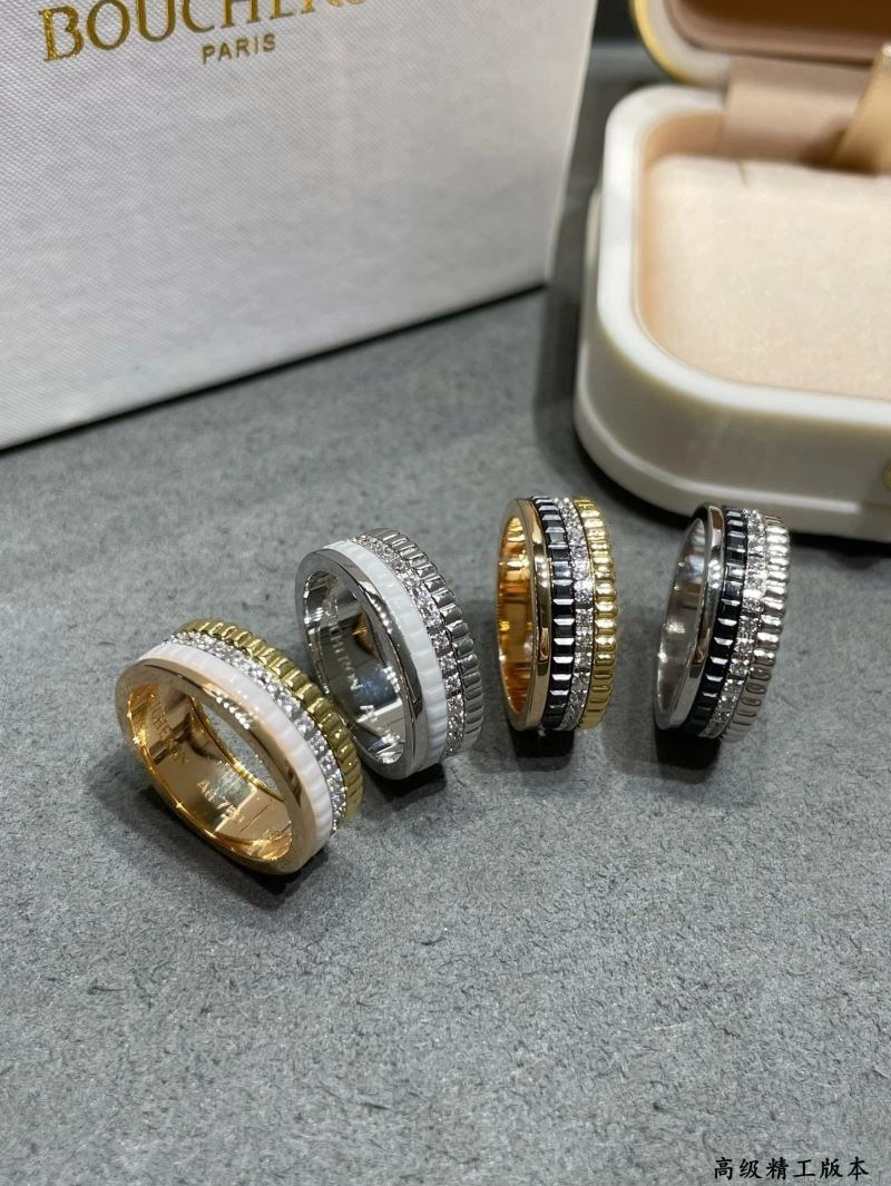 Stylish Boucheron Rings 212381
