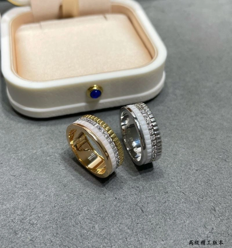 Stylish Boucheron Rings 212381