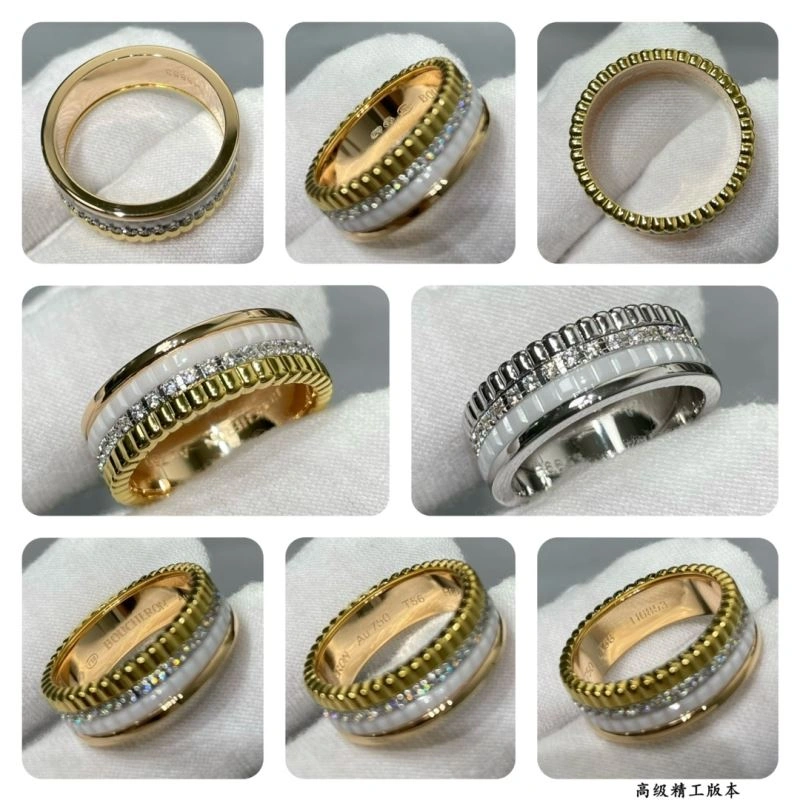 Stylish Boucheron Rings 212381