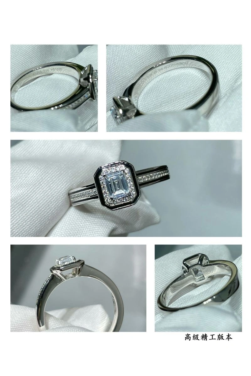Boucheron Rings OnTrend 212365