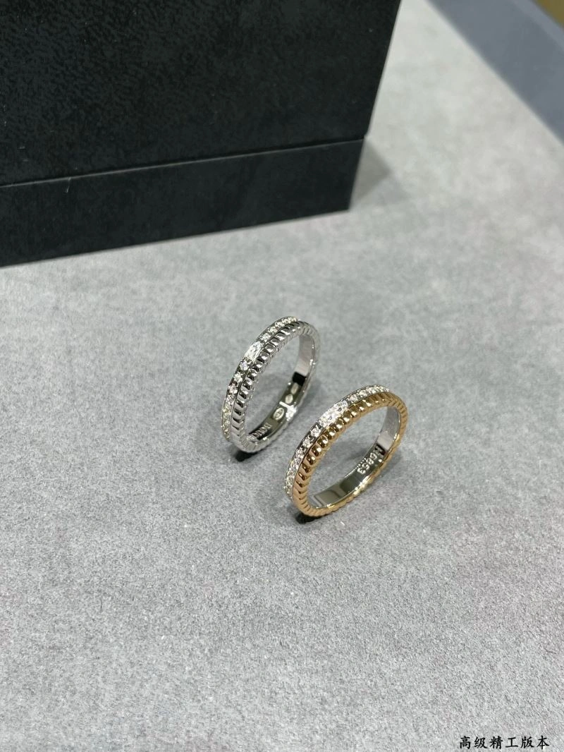 EasyCare Boucheron Rings 212364
