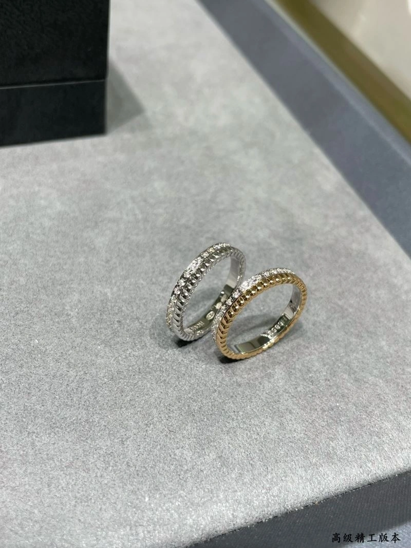 EasyCare Boucheron Rings 212364