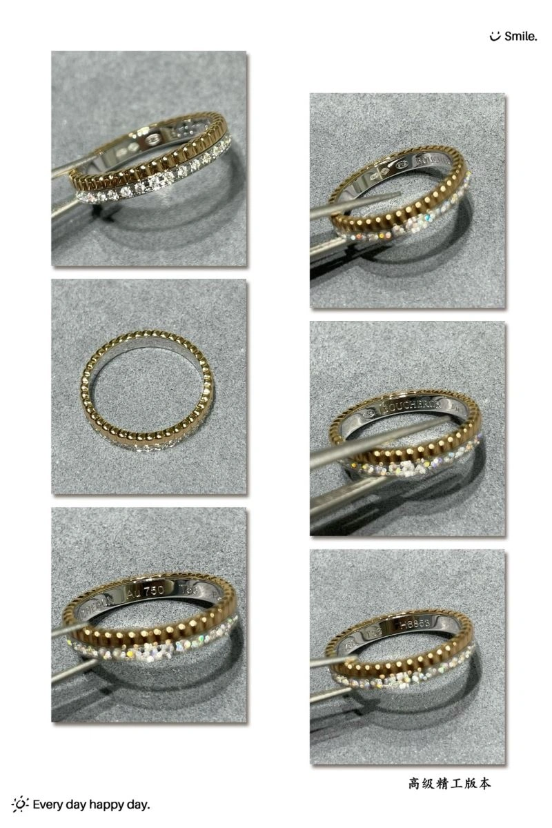 EasyCare Boucheron Rings 212364
