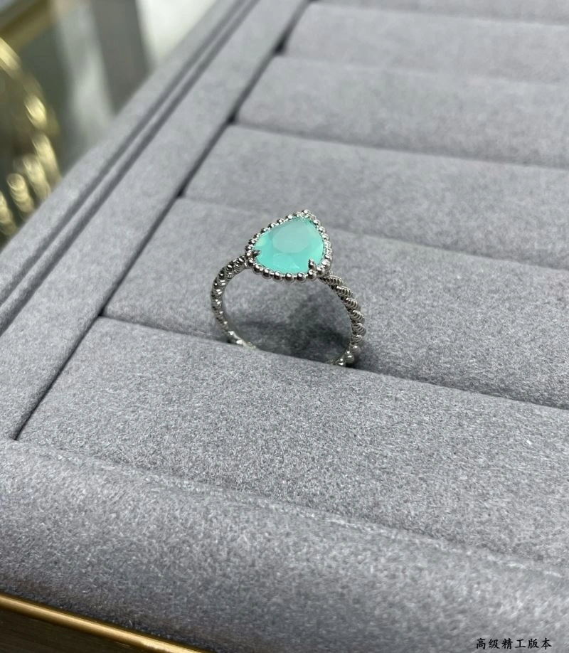 TimelessDesign Boucheron Rings 212360