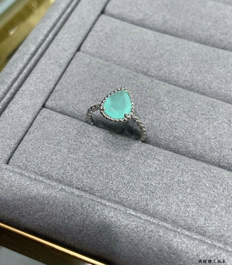 TimelessDesign Boucheron Rings 212360