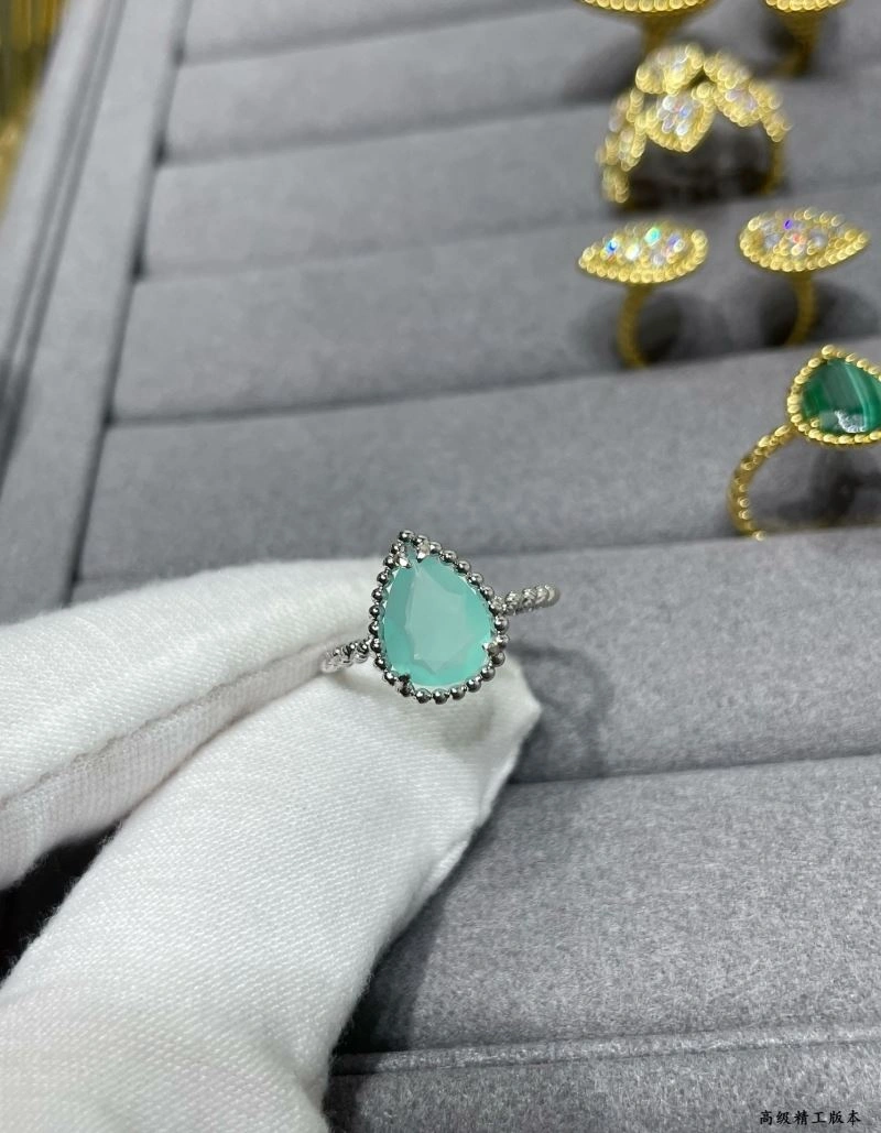 TimelessDesign Boucheron Rings 212360