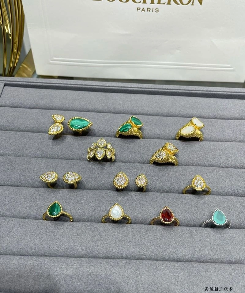 TimelessDesign Boucheron Rings 212360
