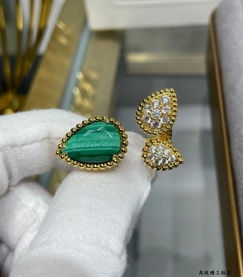 Boucheron Rings Timeless 212357