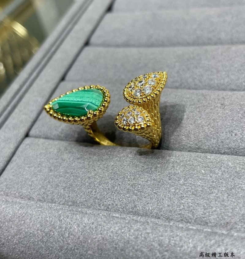 Boucheron Rings Timeless 212357