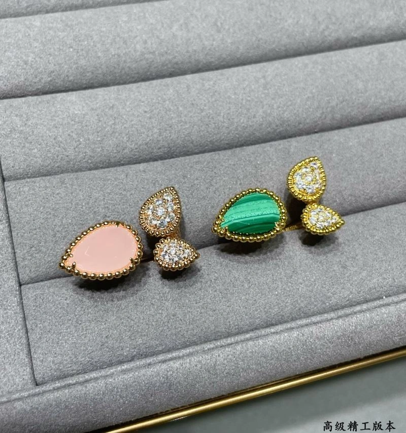 Boucheron Rings Classic 212355