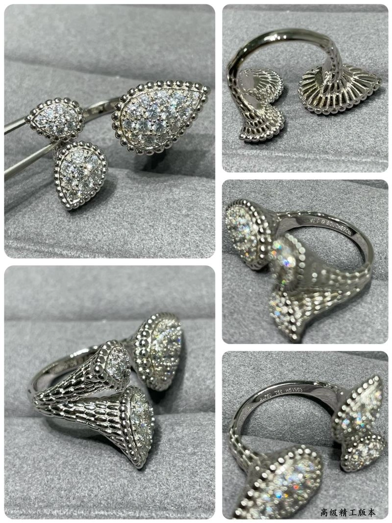 Colorful Boucheron Rings 212352