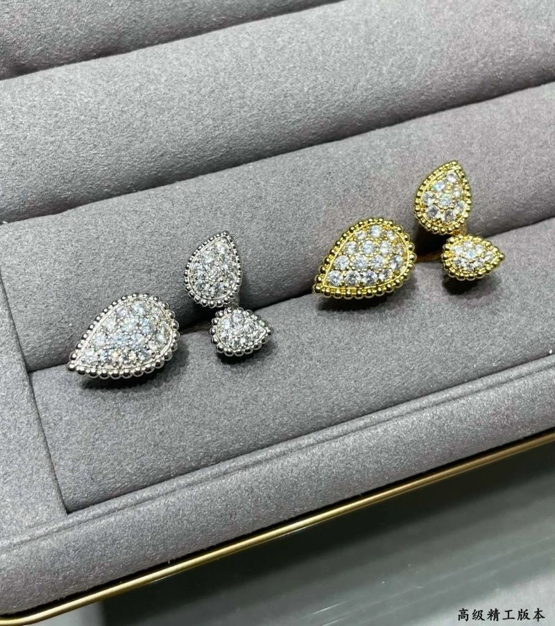 Colorful Boucheron Rings 212352