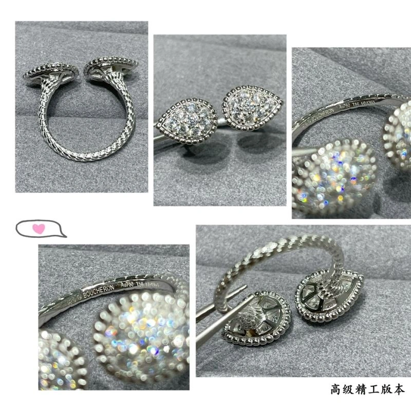 Soft Boucheron Rings 212348
