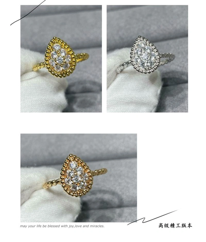Affordable Boucheron Rings 212349