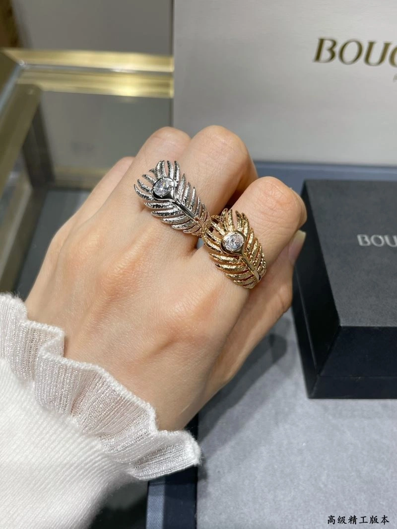 Unique Boucheron Rings 212347