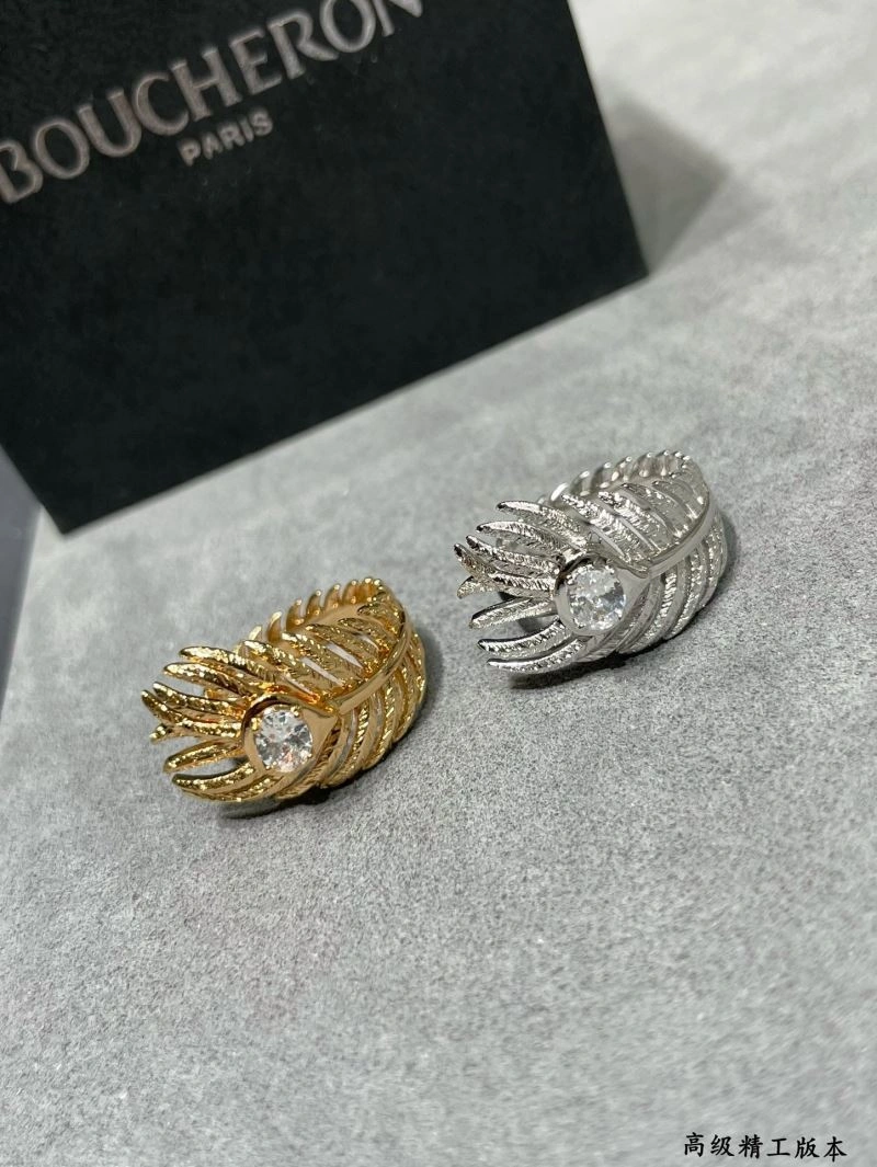 Unique Boucheron Rings 212347