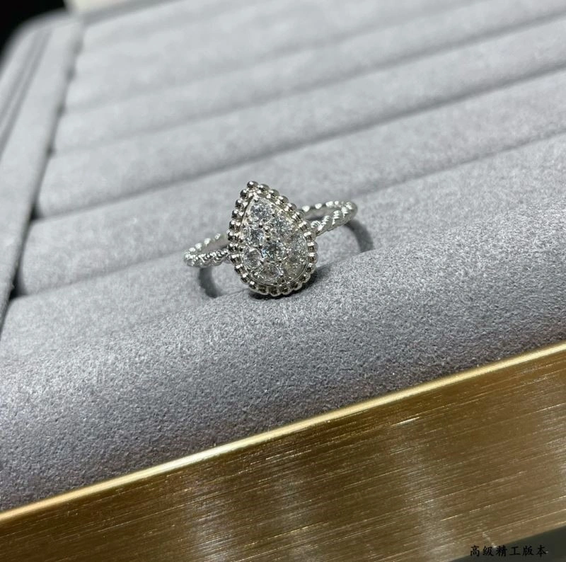 Minimalist Boucheron Rings 210073