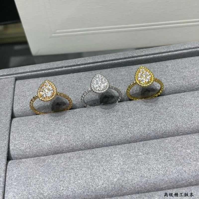 Minimalist Boucheron Rings 210073